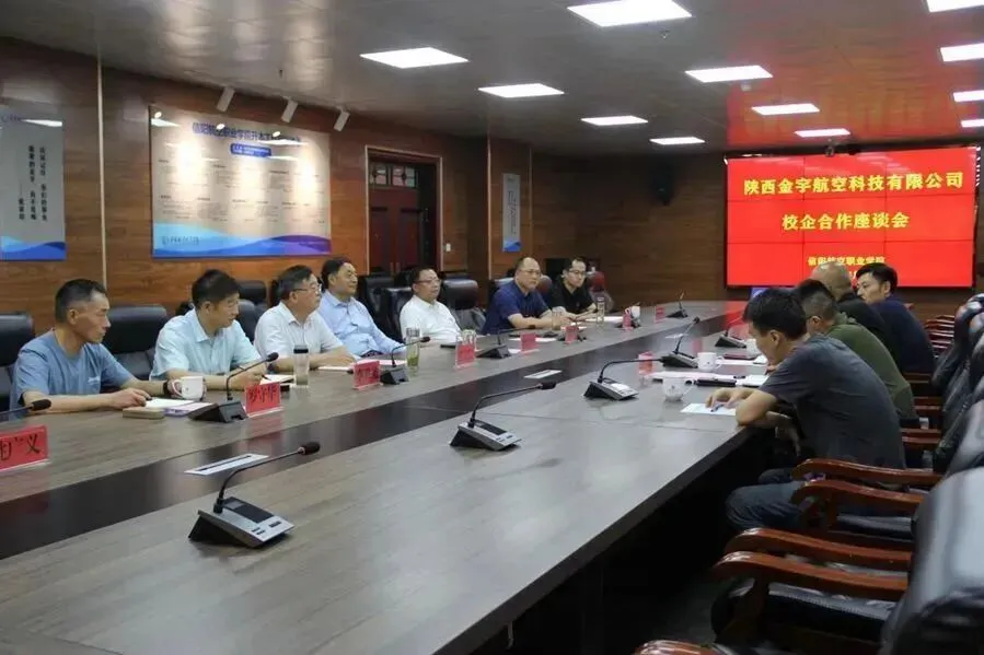 中考200-450分别焦虑!不走弯路,信航五年制学院带你直通大学,圆少年航空梦想-第15张图片-四季读书网