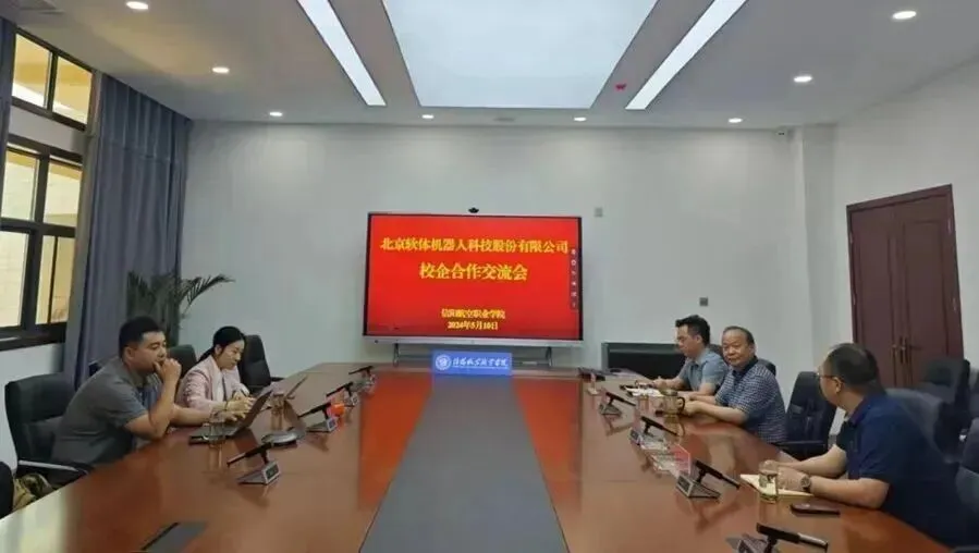中考200-450分别焦虑!不走弯路,信航五年制学院带你直通大学,圆少年航空梦想-第17张图片-四季读书网
