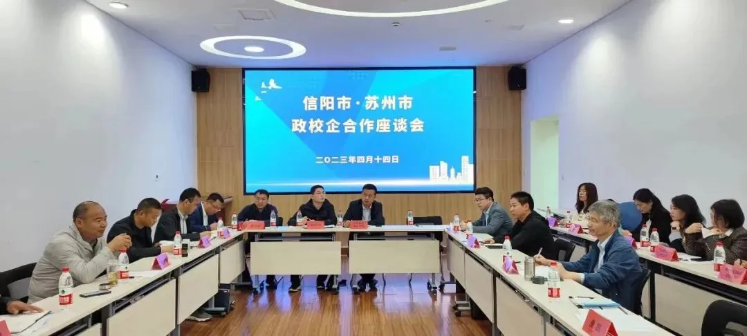 中考200-450分别焦虑!不走弯路,信航五年制学院带你直通大学,圆少年航空梦想-第18张图片-四季读书网