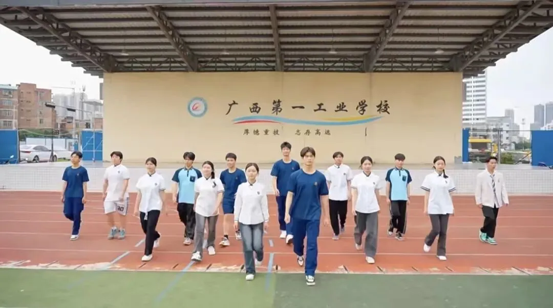 中考成绩差?来广西第一工业学校 |四星公办,升学就业双保障-第4张图片-四季读书网 中考成绩差?来广西第一工业学校 |四星公办,升学就业双保障-第4张图片-四季读书网