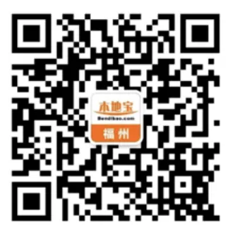 明天填志愿!2026福州中考供需第二批剩余招生计划公布!志愿填报入口→-第7张图片-四季读书网