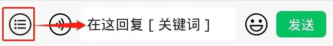 明天填志愿!2026福州中考供需第二批剩余招生计划公布!志愿填报入口→-第11张图片-四季读书网