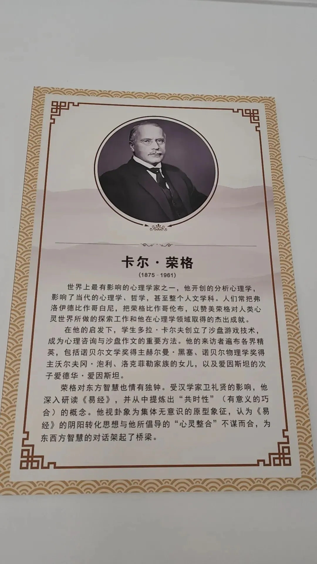 心理咨询如何助力安康中考700–850分优等生,让优秀的孩子更卓越?-第1张图片-四季读书网 心理咨询如何助力安康中考700–850分优等生,让优秀的孩子更卓越?-第1张图片-四季读书网