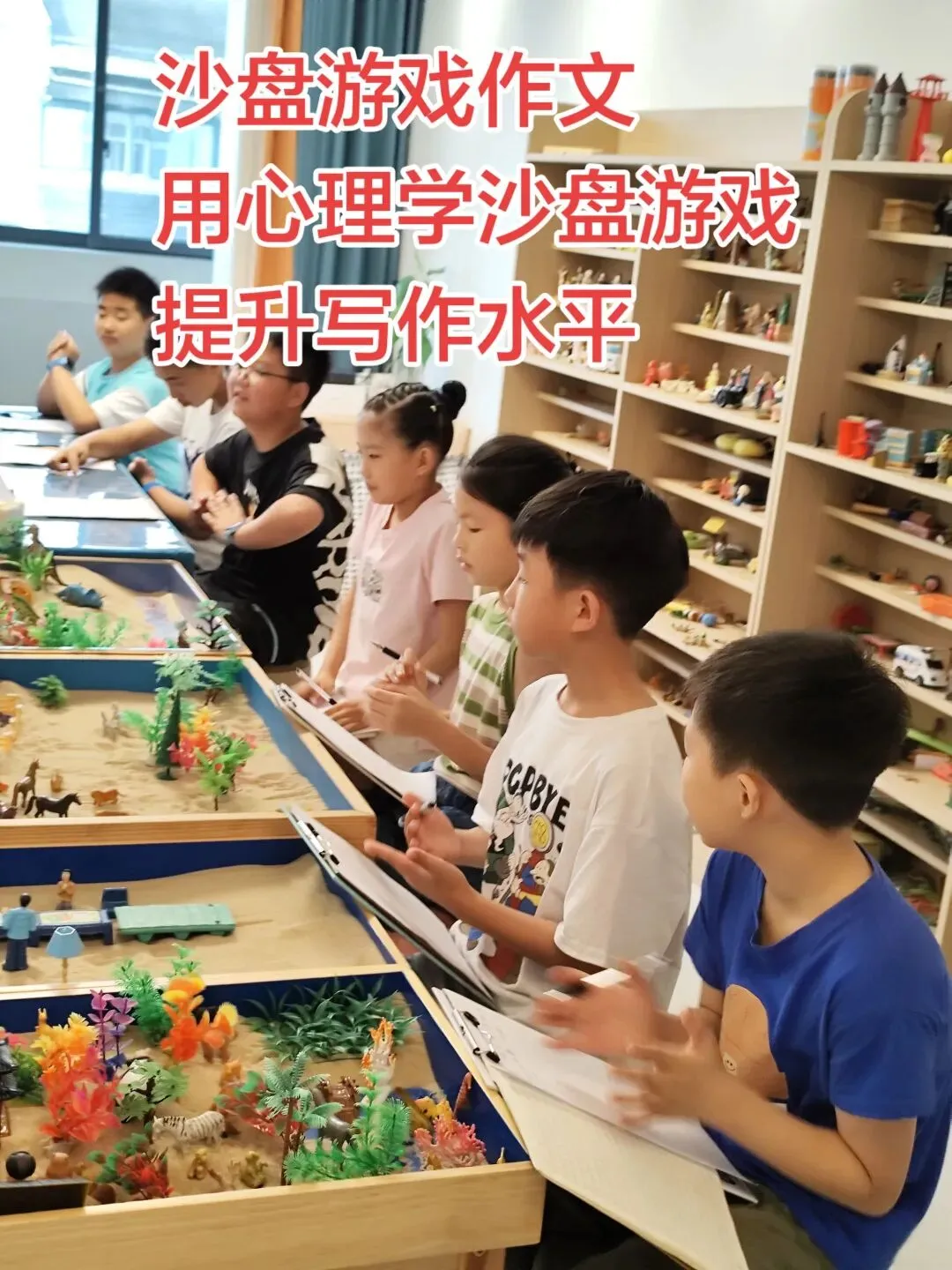 心理咨询如何助力安康中考700–850分优等生,让优秀的孩子更卓越?-第5张图片-四季读书网 心理咨询如何助力安康中考700–850分优等生,让优秀的孩子更卓越?-第5张图片-四季读书网