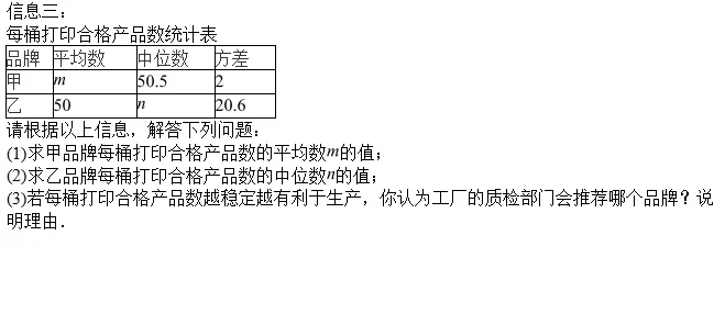 2026年辽宁省中考数学试题(完整版)-第5张图片-四季读书网