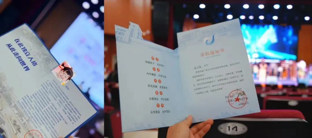10年坚持终有回响|技巧啦啦操特长生中考复盘(一)-第1张图片-四季读书网 10年坚持终有回响|技巧啦啦操特长生中考复盘(一)-第1张图片-四季读书网