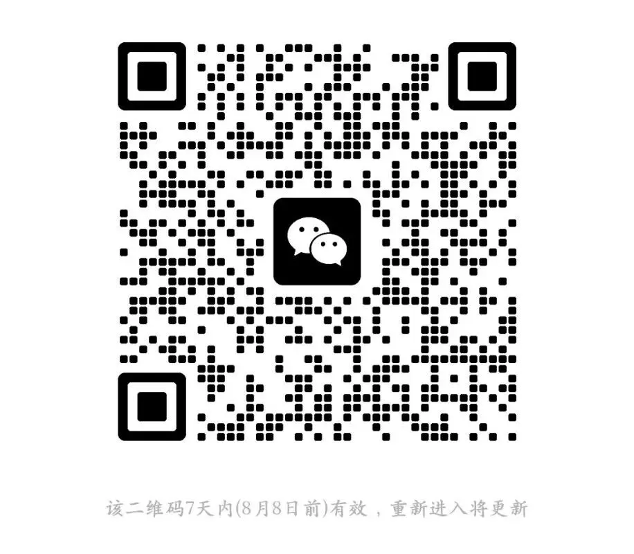 2027年山西中考备考群(新初三)-第2张图片-四季读书网 2027年山西中考备考群(新初三)-第2张图片-四季读书网