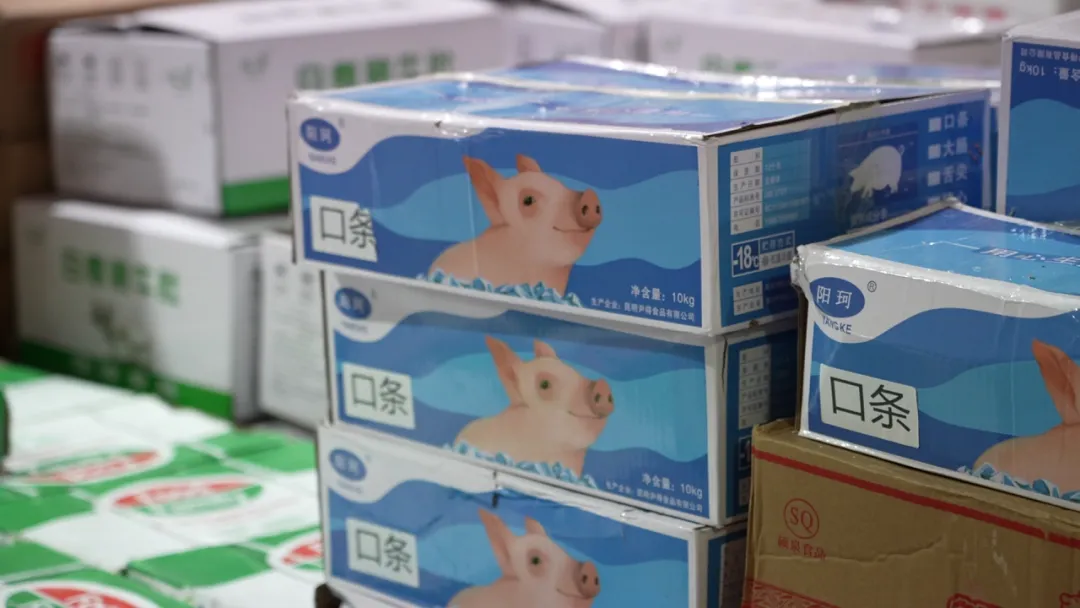真题反思:西藏的猪肉运输与碳排放-第4张图片-四季读书网