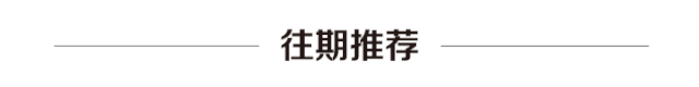 厦门中考不理想,没考上高中怎么办?高中怎么借读有?-第4张图片-四季读书网 厦门中考不理想,没考上高中怎么办?高中怎么借读有?-第4张图片-四季读书网