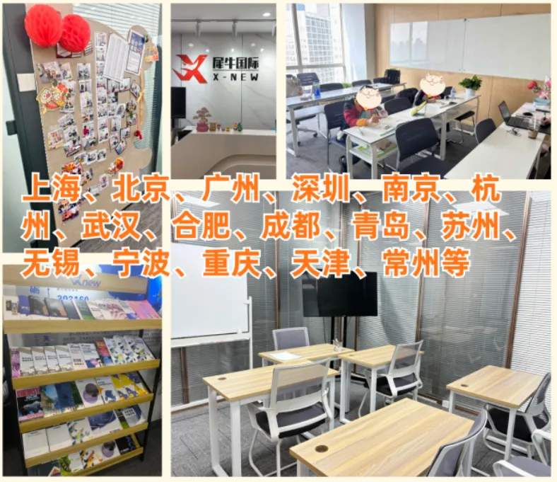 【免费资料】全套AMC10数学竞赛真题+分类题库+必背公式!犀牛AMC10竞赛培训助力冲前1%-第12张图片-四季读书网