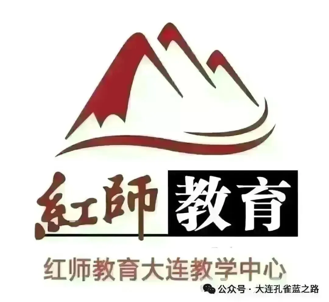 【文职模考】为什么备考文职要模考?红师“孔雀蓝兵棋推演”让每一分努力都落地!-第22张图片-四季读书网 【文职模考】为什么备考文职要模考?红师“孔雀蓝兵棋推演”让每一分努力都落地!-第22张图片-四季读书网