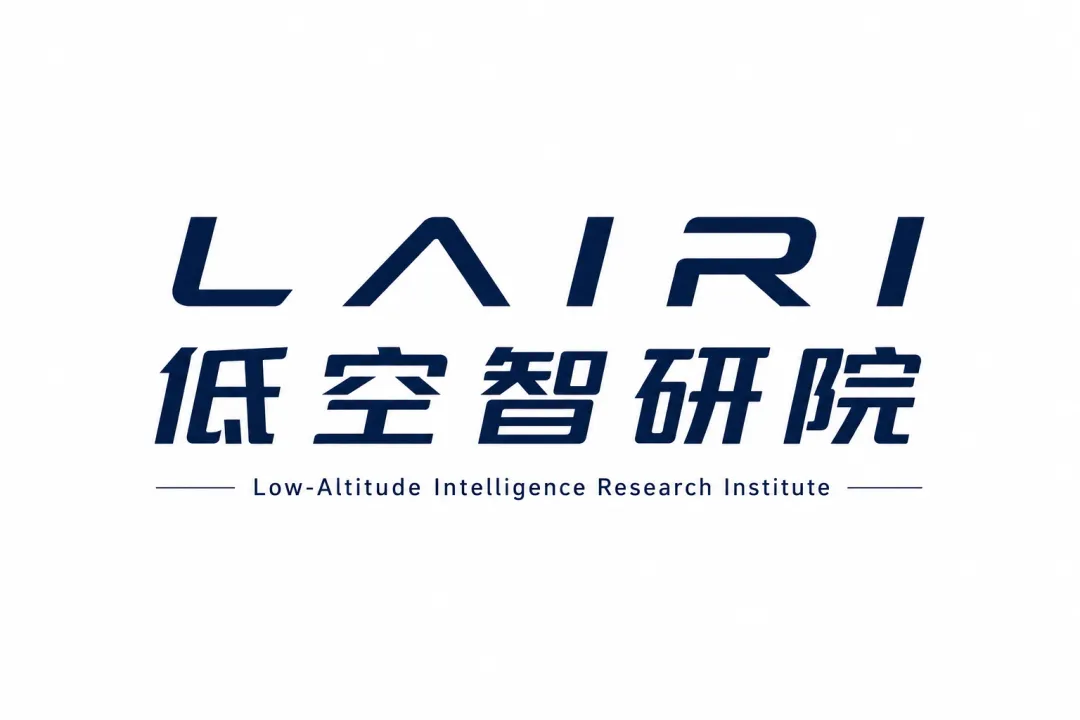 试点近21个月,六城低空＂期中考＂放榜:谁真飞起来了,谁还在＂纸上腾飞＂?-第13张图片-四季读书网