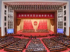 【中考真题】2026年湖南省中考历史真题及解析-第8张图片-四季读书网 【中考真题】2026年湖南省中考历史真题及解析-第8张图片-四季读书网