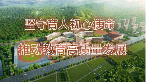 【优秀作文】初中语文中考优秀作文——《逆风的方向,更适合飞翔》-第11张图片-四季读书网 【优秀作文】初中语文中考优秀作文——《逆风的方向,更适合飞翔》-第11张图片-四季读书网