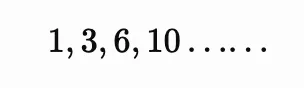 2026广东中考数学第21题:一道“画线题”,揭开组合数学的大秘密-第36张图片-四季读书网 2026广东中考数学第21题:一道“画线题”,揭开组合数学的大秘密-第36张图片-四季读书网