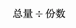 2026广东中考数学第21题:一道“画线题”,揭开组合数学的大秘密-第41张图片-四季读书网 2026广东中考数学第21题:一道“画线题”,揭开组合数学的大秘密-第41张图片-四季读书网
