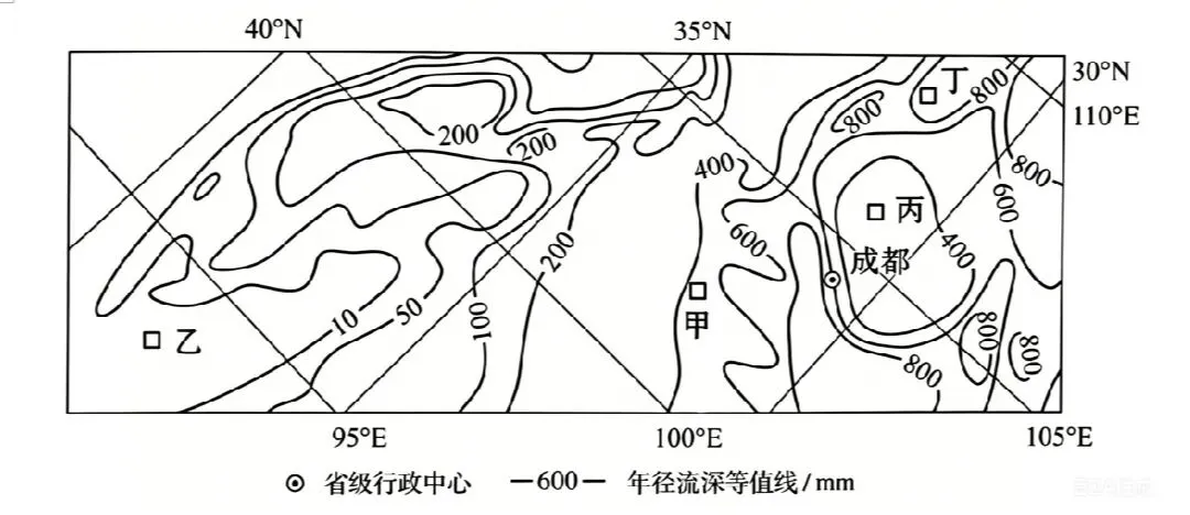 打卡高考真题 径流深-第1张图片-四季读书网 打卡高考真题 径流深-第1张图片-四季读书网