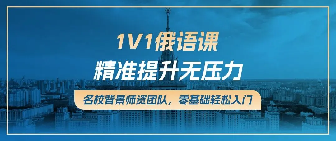 【哈国立】八月面试在即!|一对一真题面试辅导助力成功上岸!-第9张图片-四季读书网 【哈国立】八月面试在即!|一对一真题面试辅导助力成功上岸!-第9张图片-四季读书网