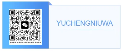 完整版2026浙江中考数学真题已整理,无删减,直接保存打印练习-第8张图片-四季读书网 完整版2026浙江中考数学真题已整理,无删减,直接保存打印练习-第8张图片-四季读书网
