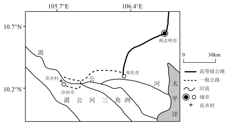 【举一反三】2026年高考地理真题变式训练11-第2张图片-四季读书网