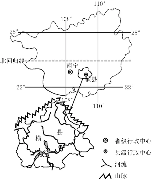 【举一反三】2026年高考地理真题变式训练11-第7张图片-四季读书网