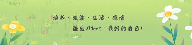 每日一句,悄悄学英语·考研英语真题精读|Day 11-第1张图片-四季读书网 每日一句,悄悄学英语·考研英语真题精读|Day 11-第1张图片-四季读书网