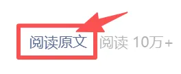 2027年最新考研资料汇总合集s-第1张图片-四季读书网