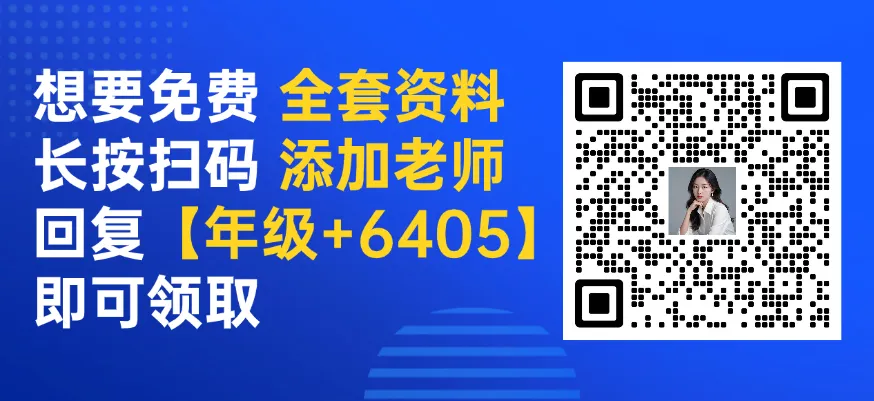 暑假精读 | 上海中考语文写作素材+技巧,含近10年真题解读-第7张图片-四季读书网