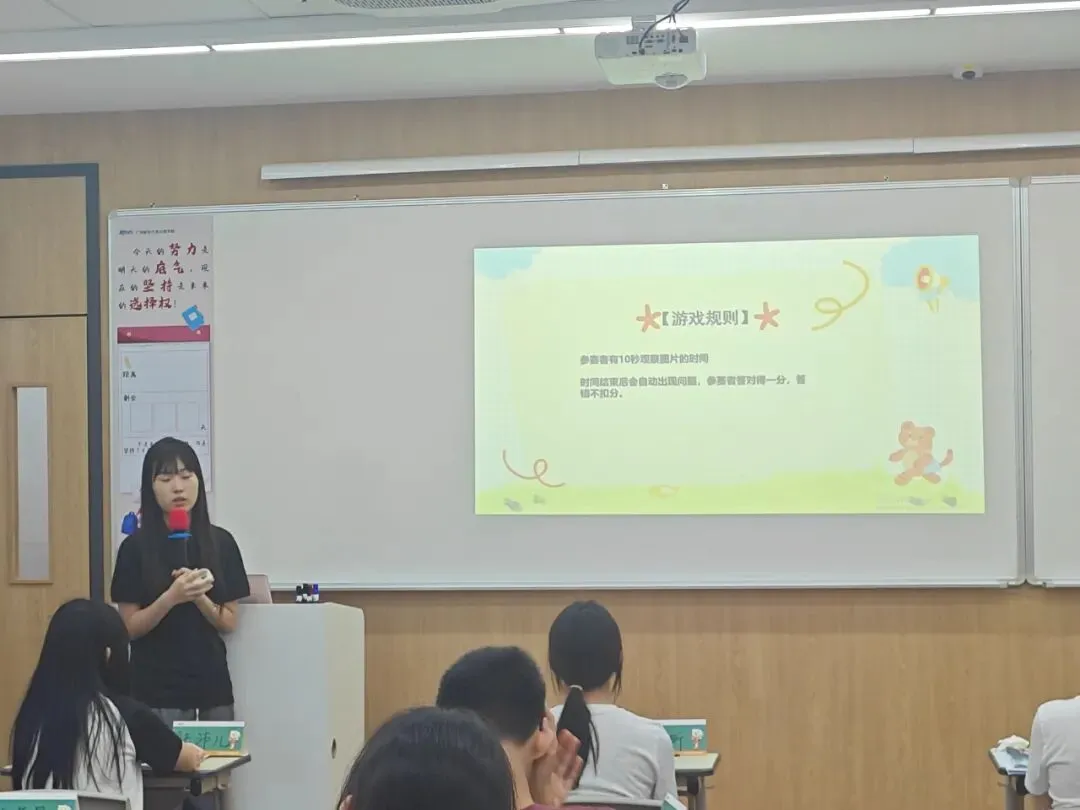 开营啦!这群10后,在新东方中考全日制开启暑假!-第17张图片-四季读书网