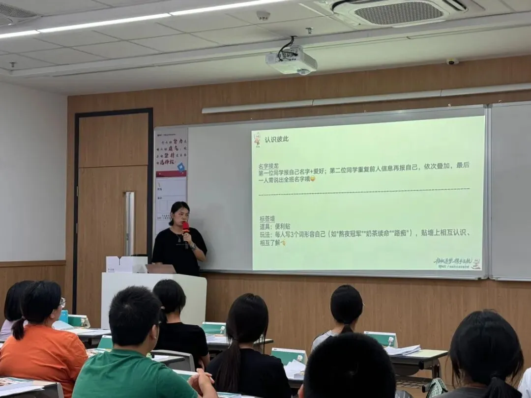 开营啦!这群10后,在新东方中考全日制开启暑假!-第18张图片-四季读书网