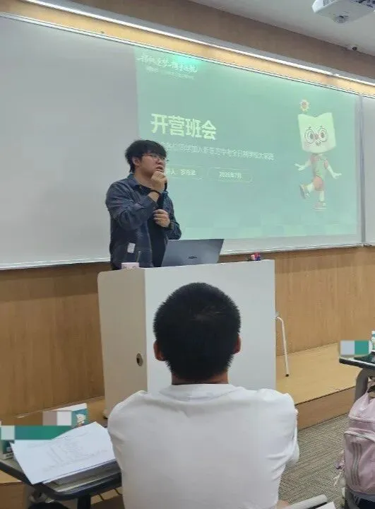 开营啦!这群10后,在新东方中考全日制开启暑假!-第21张图片-四季读书网