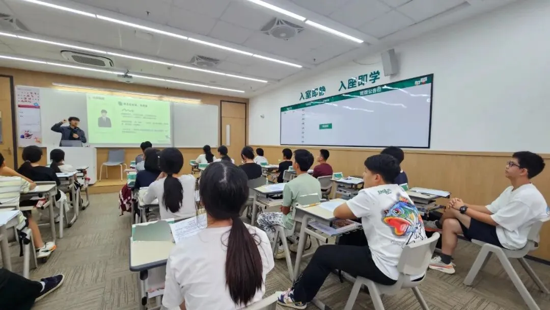 开营啦!这群10后,在新东方中考全日制开启暑假!-第22张图片-四季读书网