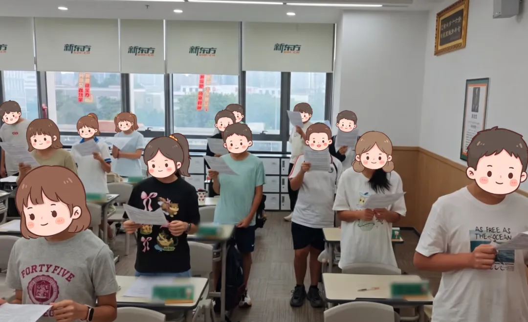 开营啦!这群10后,在新东方中考全日制开启暑假!-第27张图片-四季读书网