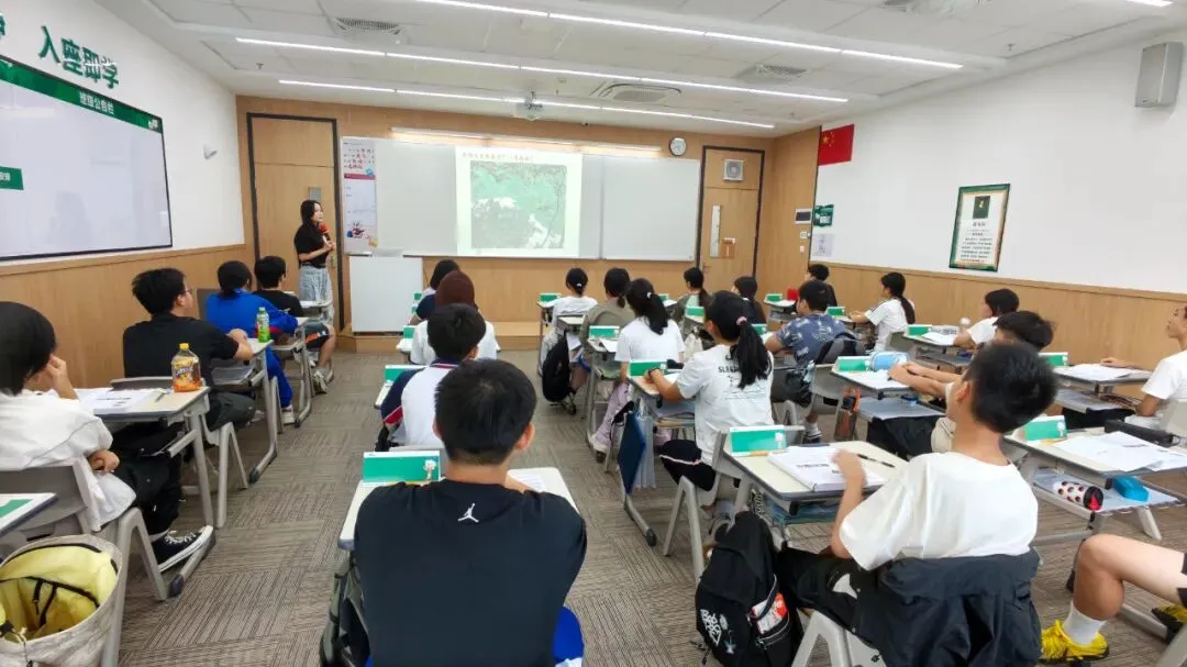 开营啦!这群10后,在新东方中考全日制开启暑假!-第32张图片-四季读书网