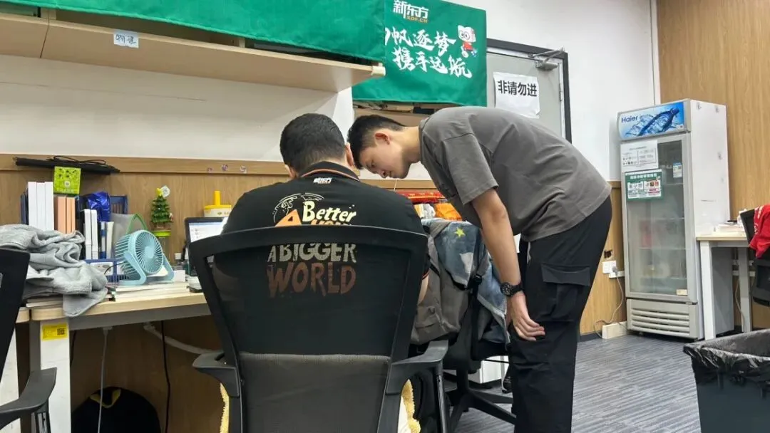 开营啦!这群10后,在新东方中考全日制开启暑假!-第40张图片-四季读书网