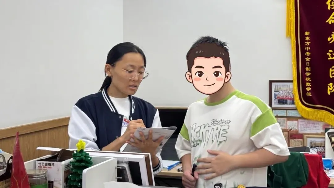 开营啦!这群10后,在新东方中考全日制开启暑假!-第41张图片-四季读书网