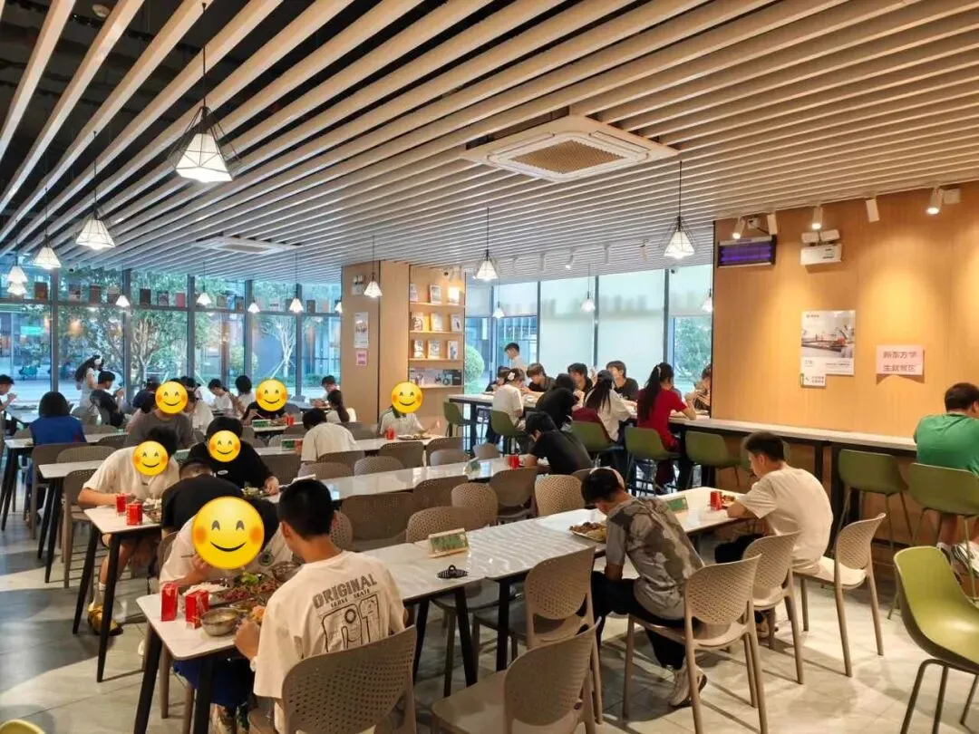 开营啦!这群10后,在新东方中考全日制开启暑假!-第48张图片-四季读书网