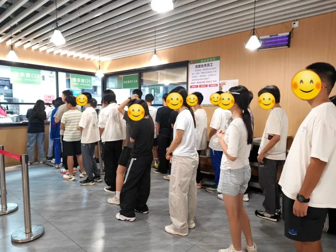 开营啦!这群10后,在新东方中考全日制开启暑假!-第49张图片-四季读书网
