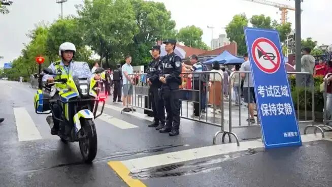 2026中考滑档潮集中爆发!平时成绩中等的孩子,今年反倒最吃亏-第2张图片-四季读书网 2026中考滑档潮集中爆发!平时成绩中等的孩子,今年反倒最吃亏-第2张图片-四季读书网