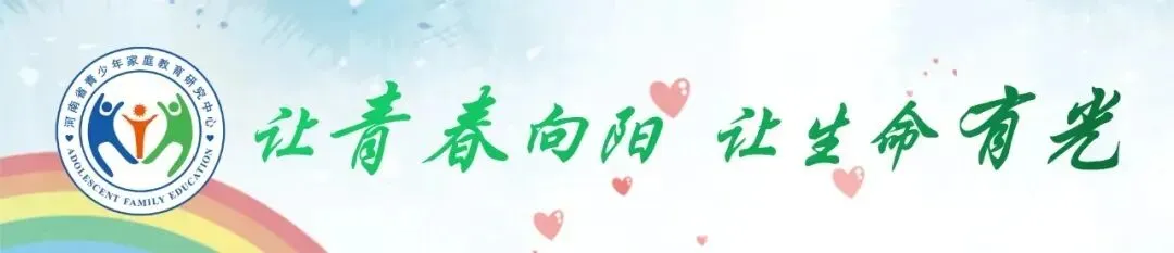 郑州中考4年录取分数线汇总:高中教育竞争格局已经变了!-第1张图片-四季读书网 郑州中考4年录取分数线汇总:高中教育竞争格局已经变了!-第1张图片-四季读书网