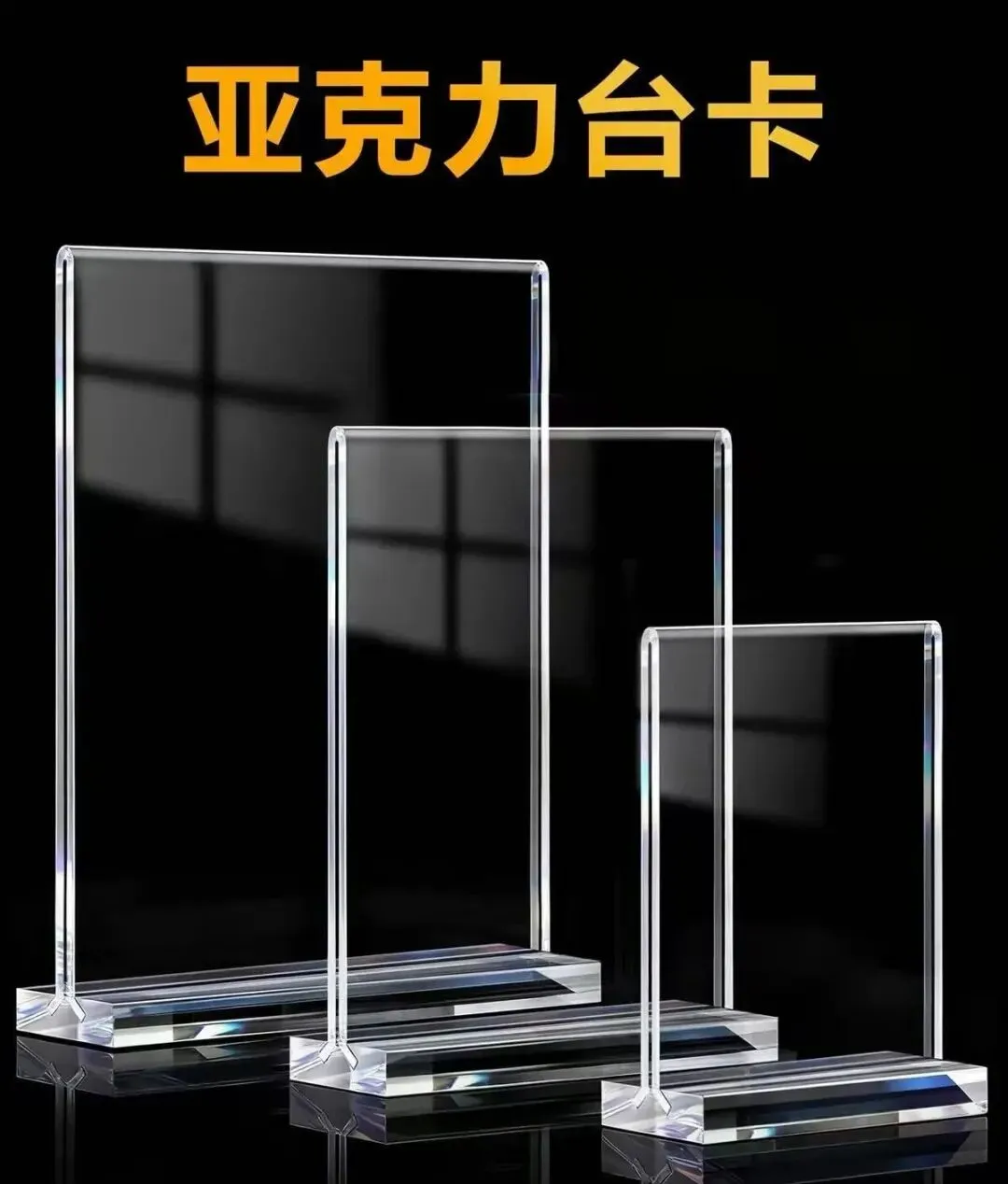 一个桌牌,一块白板:这是我陪大仔中考时最实用的方法-第3张图片-四季读书网 一个桌牌,一块白板:这是我陪大仔中考时最实用的方法-第3张图片-四季读书网
