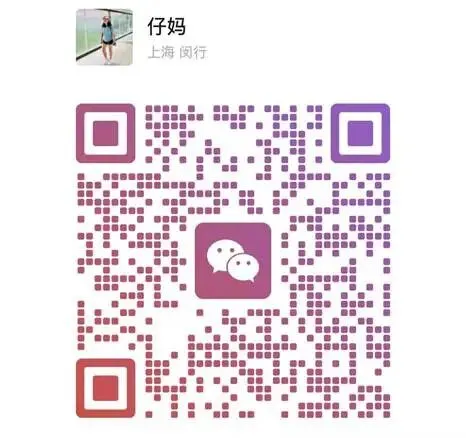 一个桌牌,一块白板:这是我陪大仔中考时最实用的方法-第5张图片-四季读书网 一个桌牌,一块白板:这是我陪大仔中考时最实用的方法-第5张图片-四季读书网