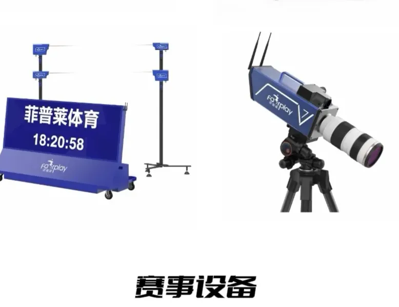 南京凌沄体育中考体育火热招生中-第18张图片-四季读书网 南京凌沄体育中考体育火热招生中-第18张图片-四季读书网