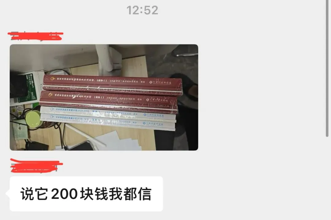 真题互刷和早年精选的重要性-第1张图片-四季读书网 真题互刷和早年精选的重要性-第1张图片-四季读书网