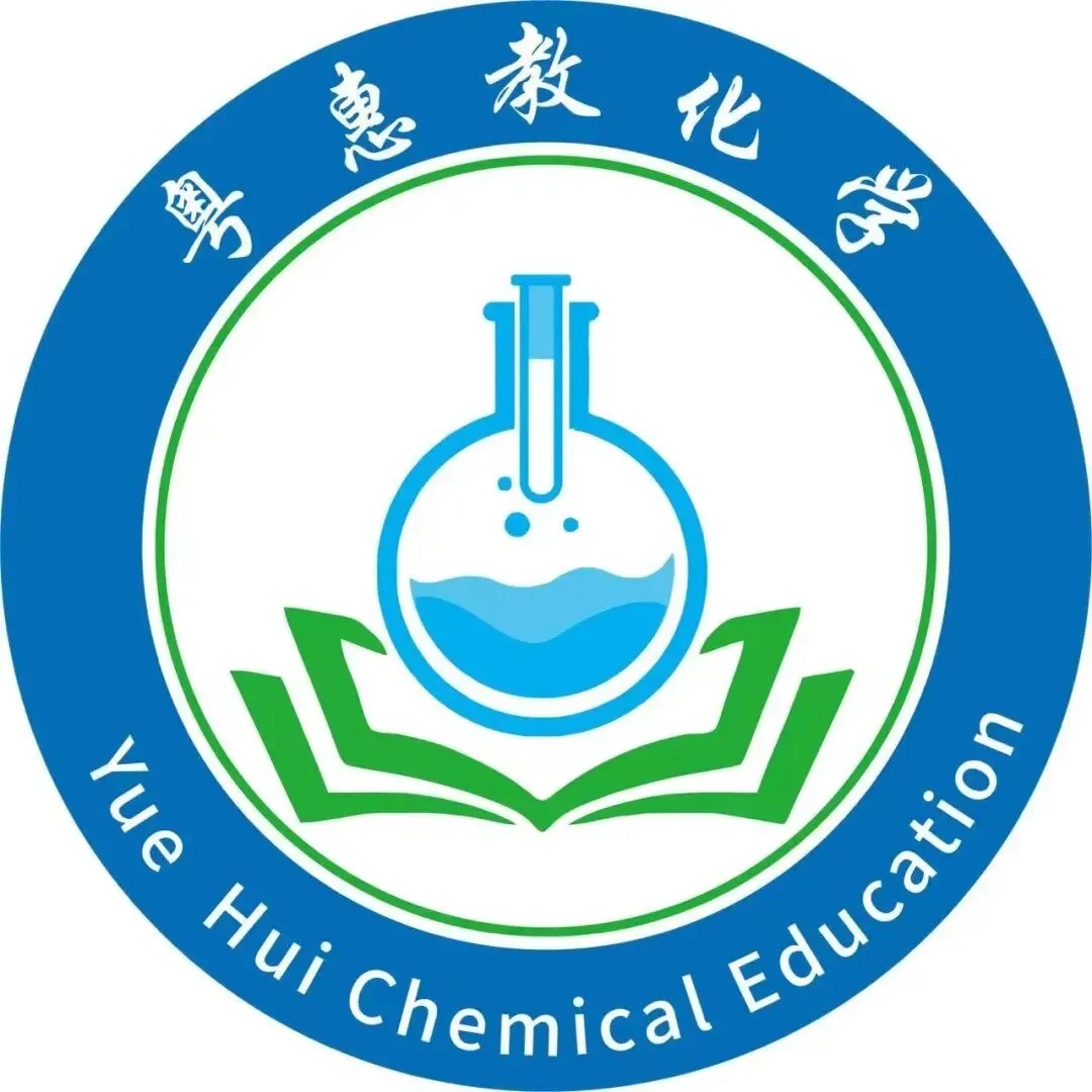 高考真题分享第14期:北京卷2026年-第8张图片-四季读书网