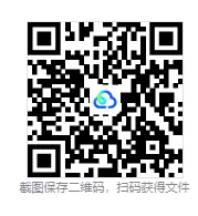 2026年高考语数外物化生政史地真题+答案(全国各地共31省市区)-第2张图片-四季读书网