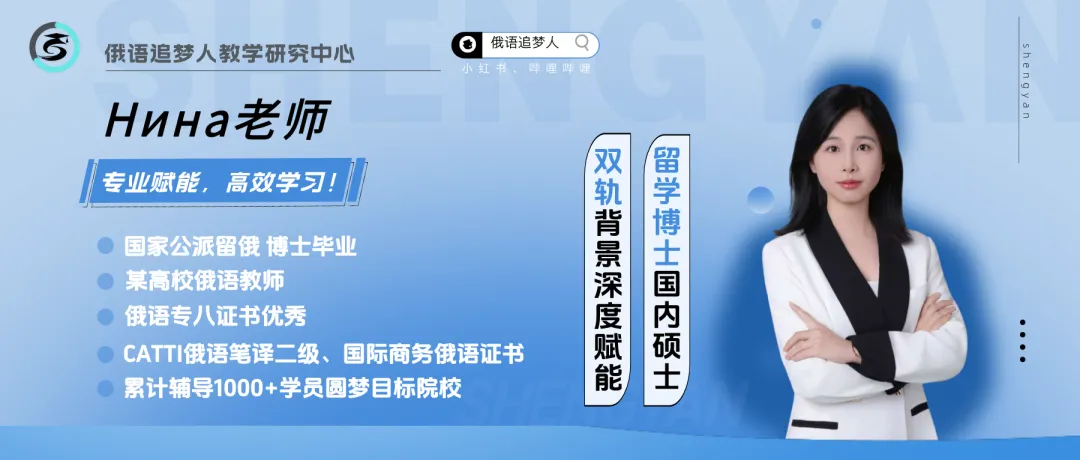 同样刷真题,为什么别人完型稳12+?秘籍全在这堂课-第13张图片-四季读书网