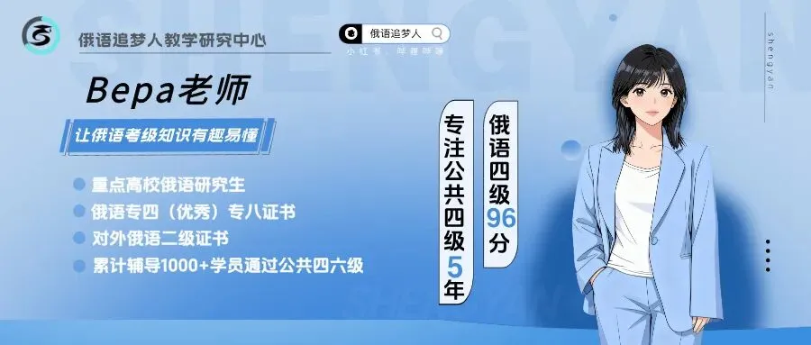 同样刷真题,为什么别人完型稳12+?秘籍全在这堂课-第14张图片-四季读书网