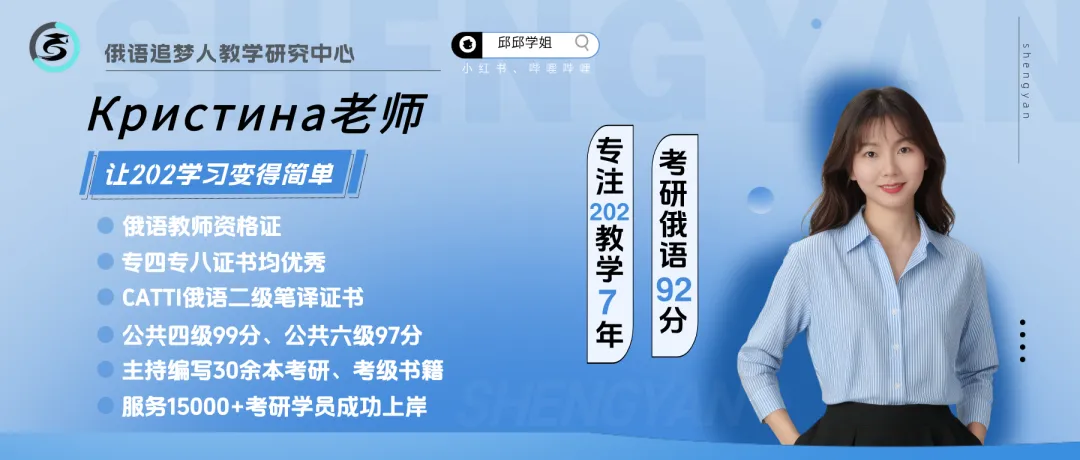 同样刷真题,为什么别人完型稳12+?秘籍全在这堂课-第15张图片-四季读书网
