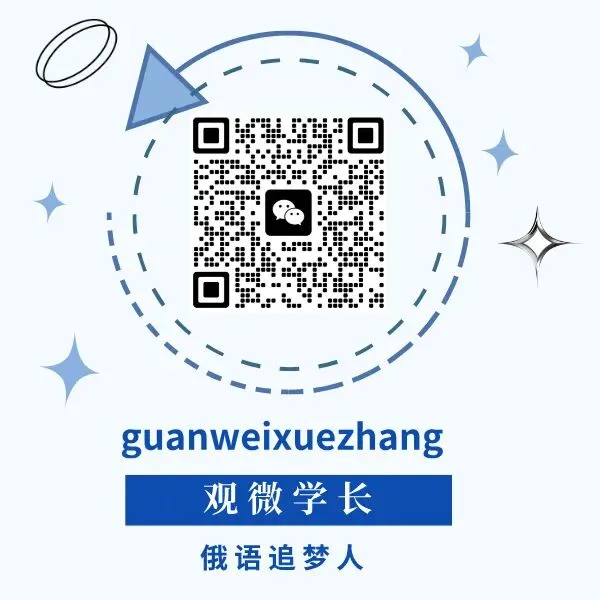 同样刷真题,为什么别人完型稳12+?秘籍全在这堂课-第27张图片-四季读书网